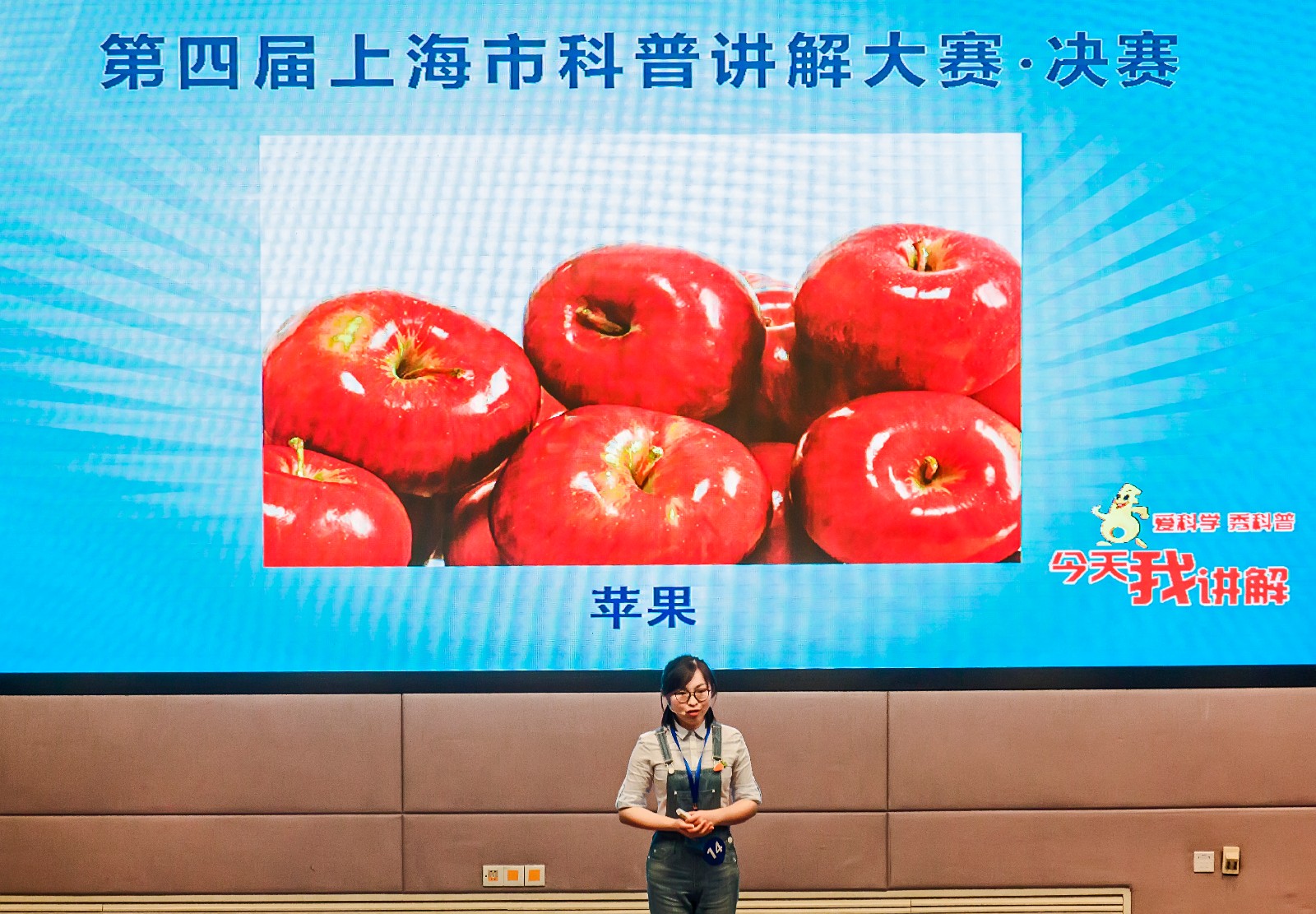 饲养科 陈云霜 (6).jpg 饲养科 陈云霜 (6).jpg
