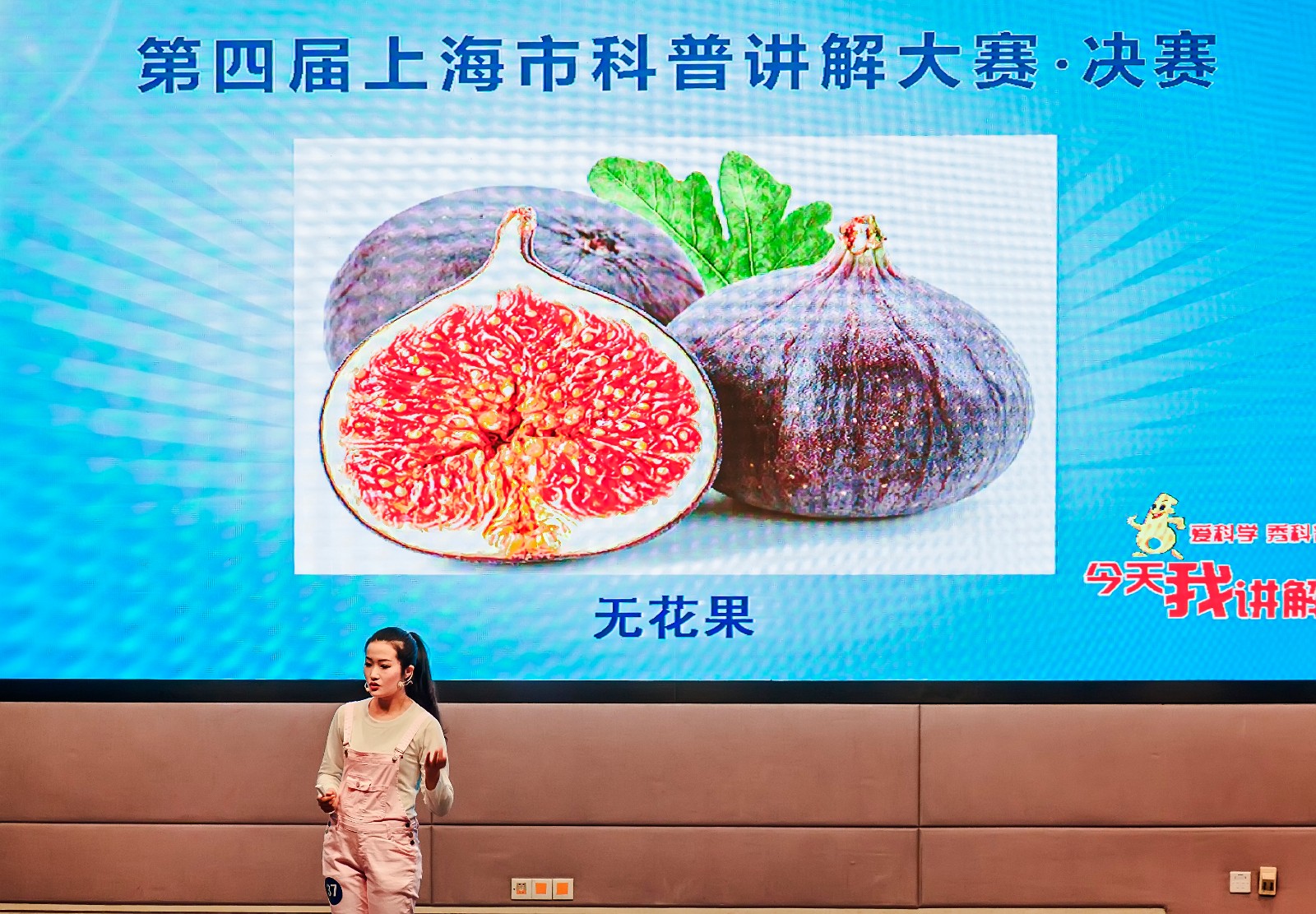 饲养科 陈云霜 (7).jpg 饲养科 陈云霜 (7).jpg
