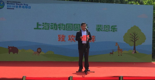 1_调整大小.jpg