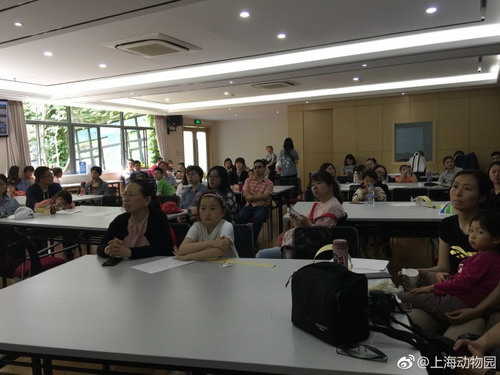 814af84bgy1fql8cfpvxzj22io1w0u0x_调整大小.jpg