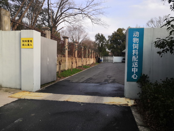 微信图片_20200219102917.jpg