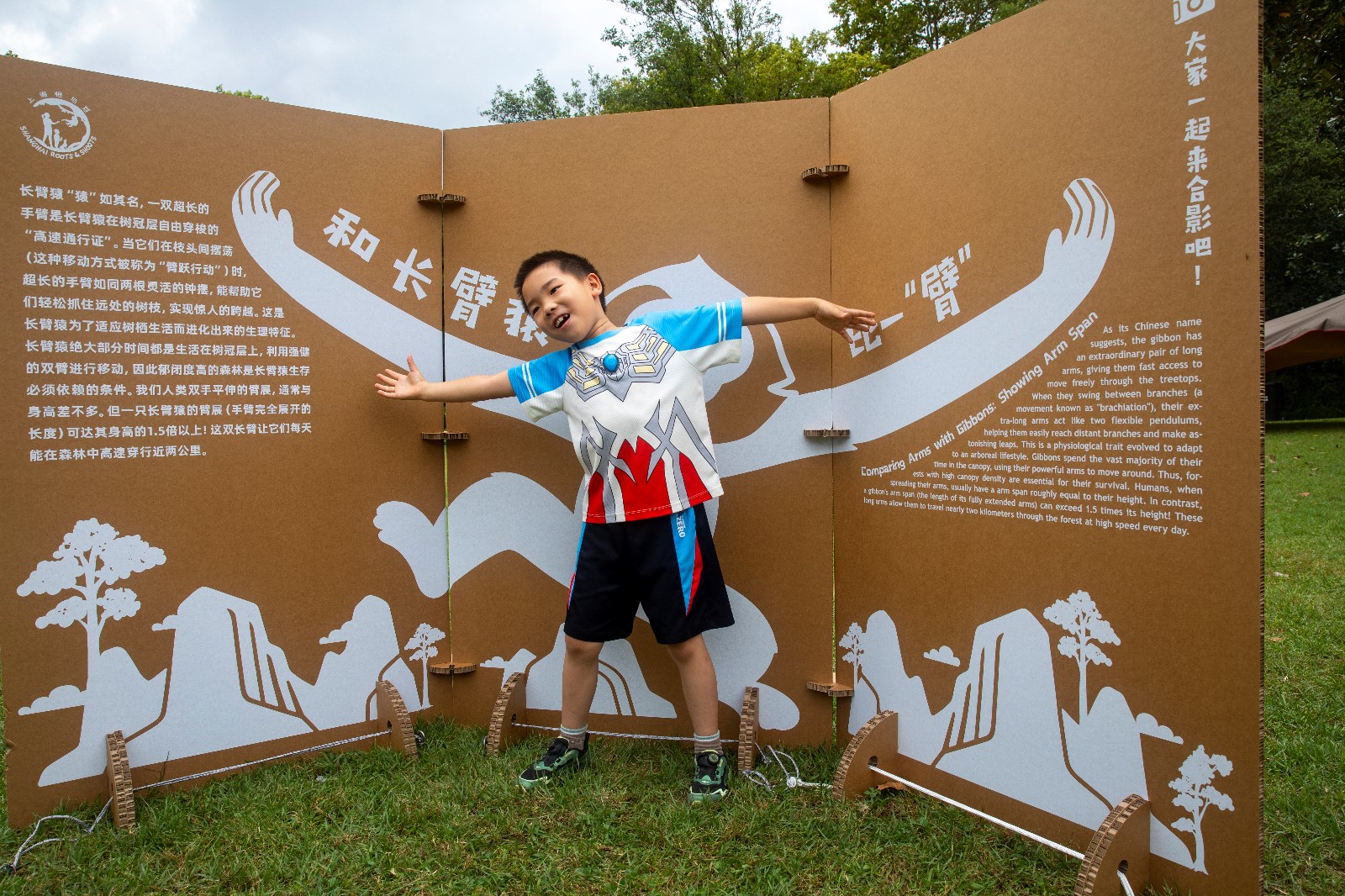 4Q3A3075 拷贝.jpg 4Q3A3075 拷贝.jpg