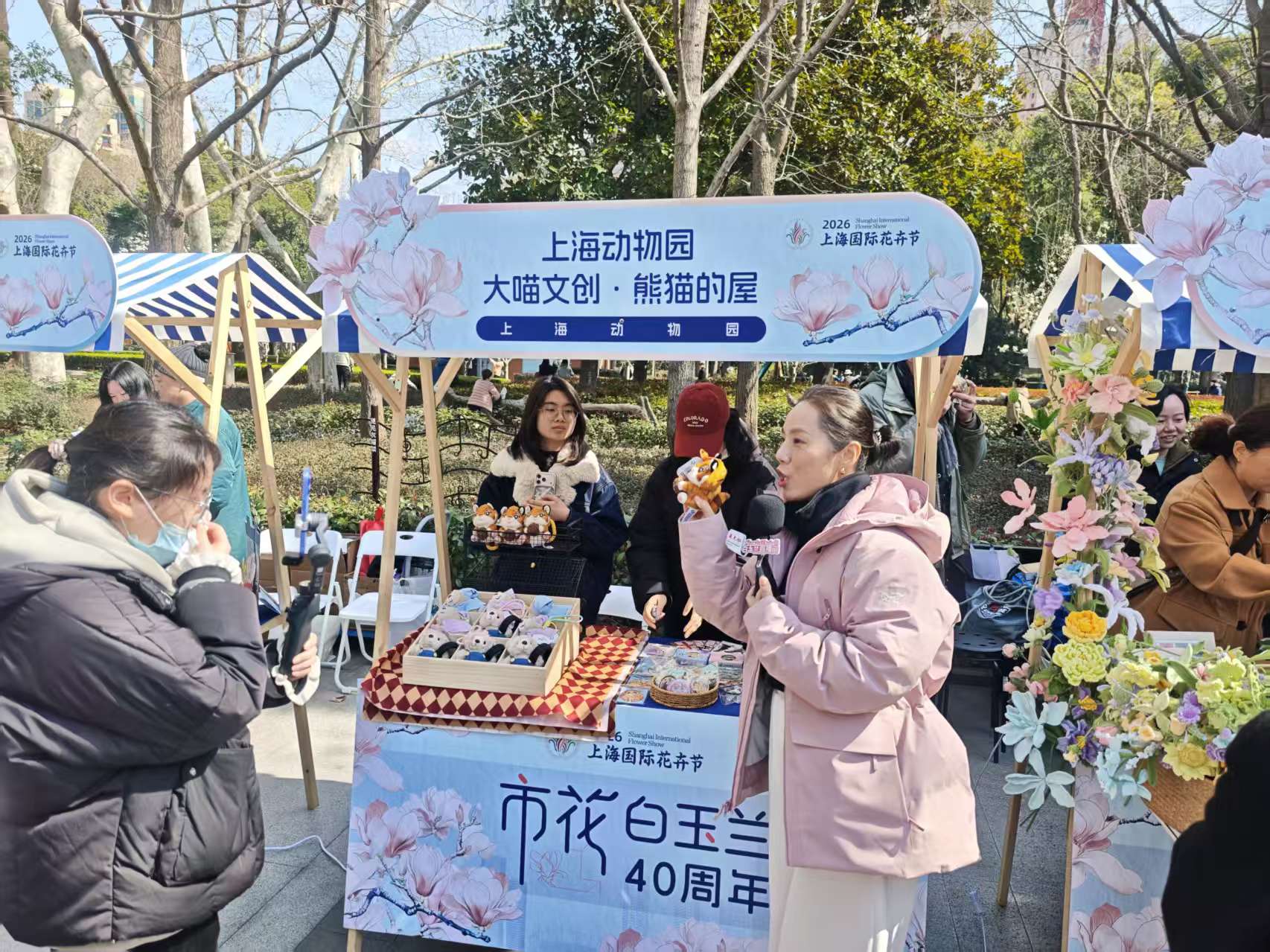 徐汇展.jpg
